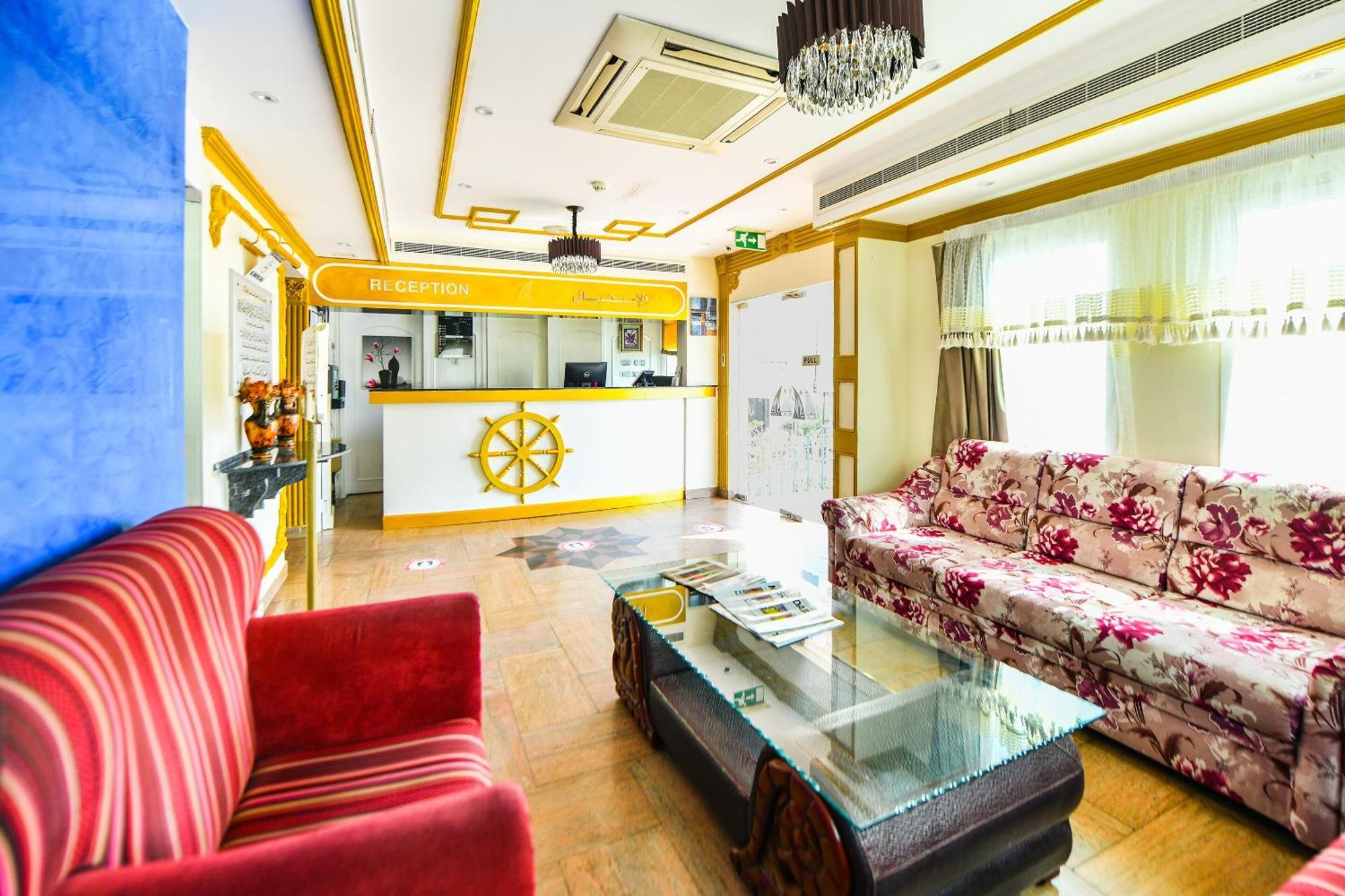 Oyo 137 Marina Hotel Muscat Exterior photo