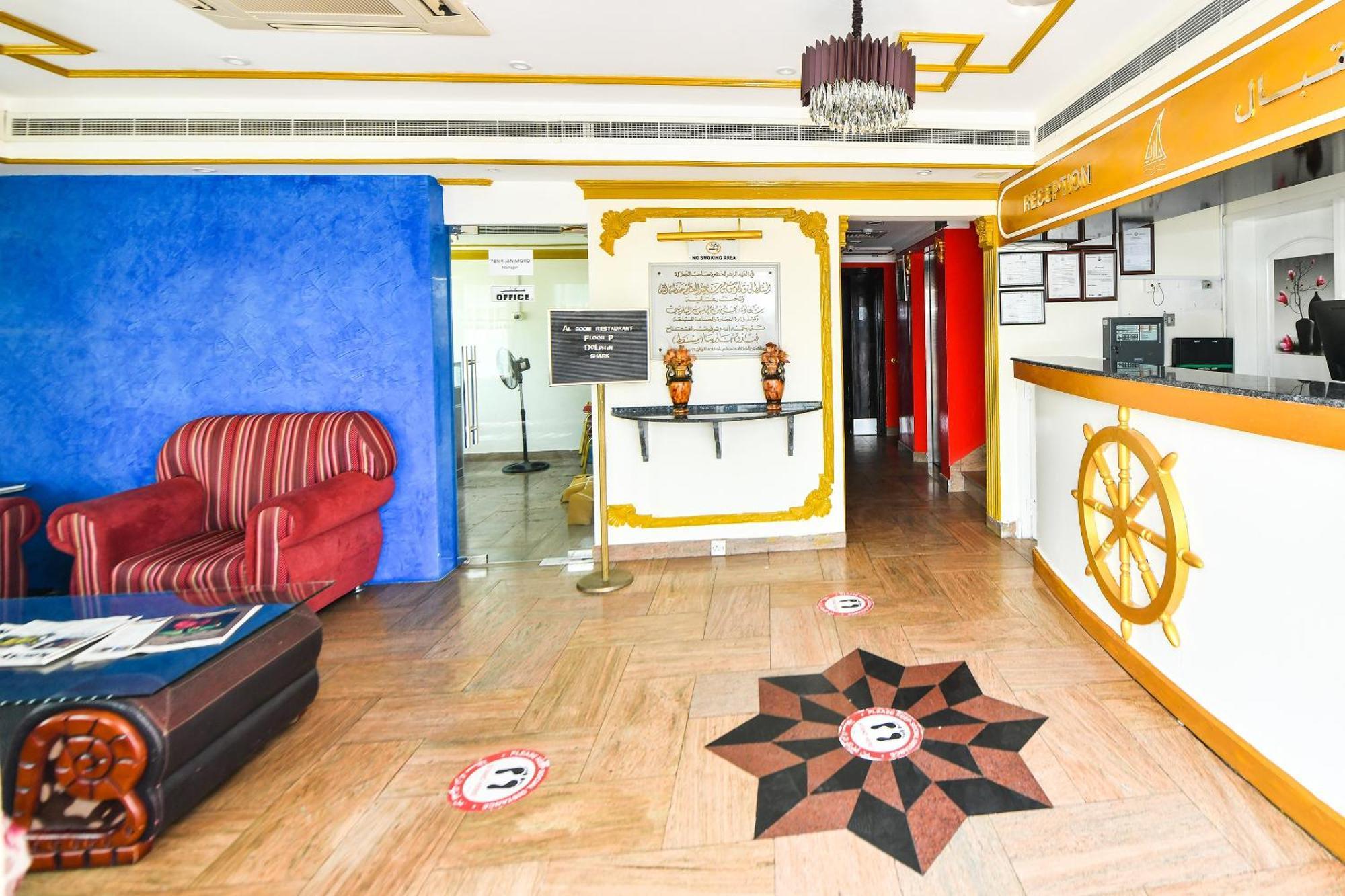 Oyo 137 Marina Hotel Muscat Exterior photo